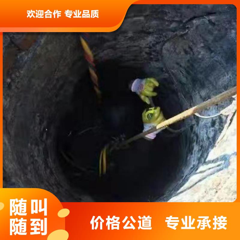 供应批发附近打捞队-热销