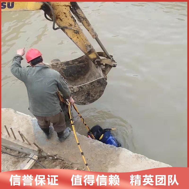 水下打捞队厂家广受好评