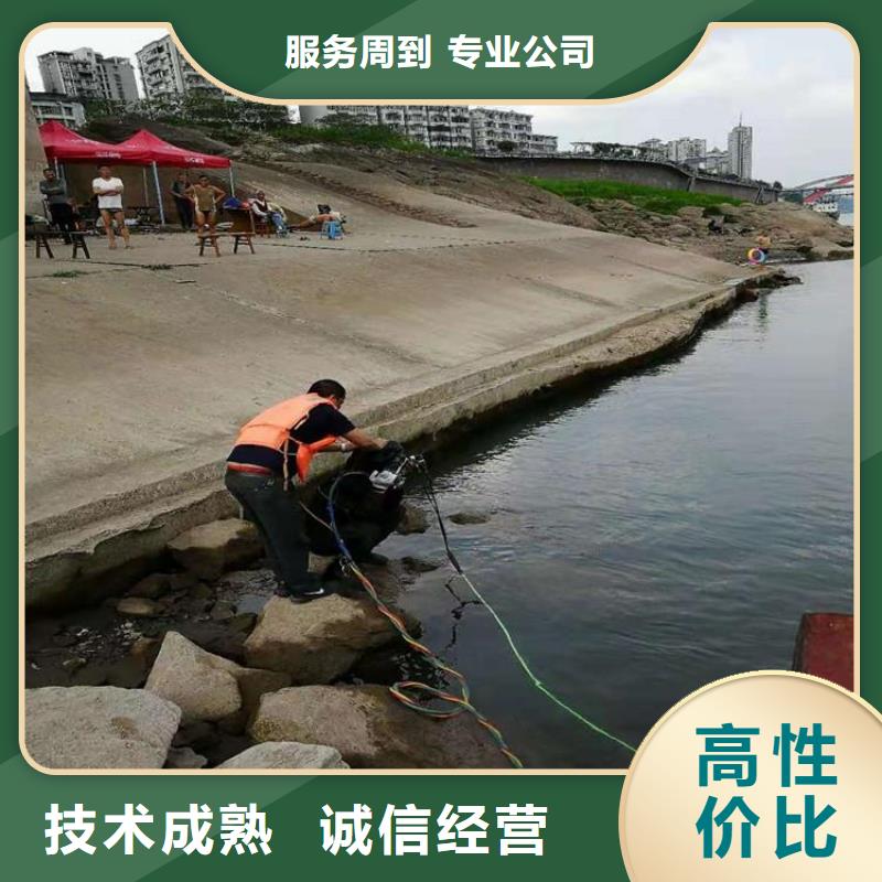 选购蛙人施工公司可按需定制