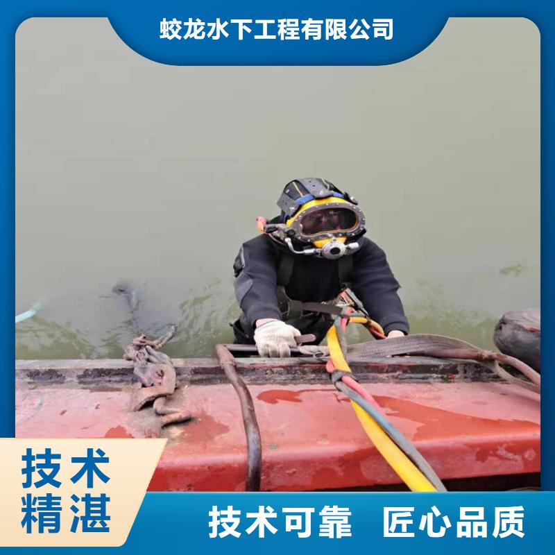 水鬼服务公司_按需定制