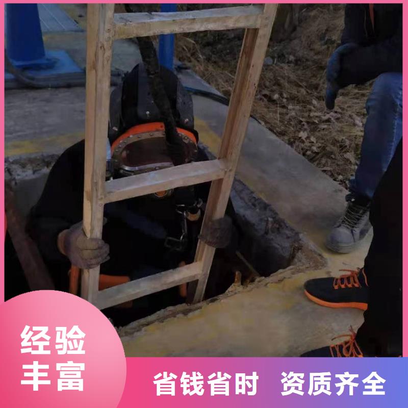 专业销售潜水员服务公司-放心