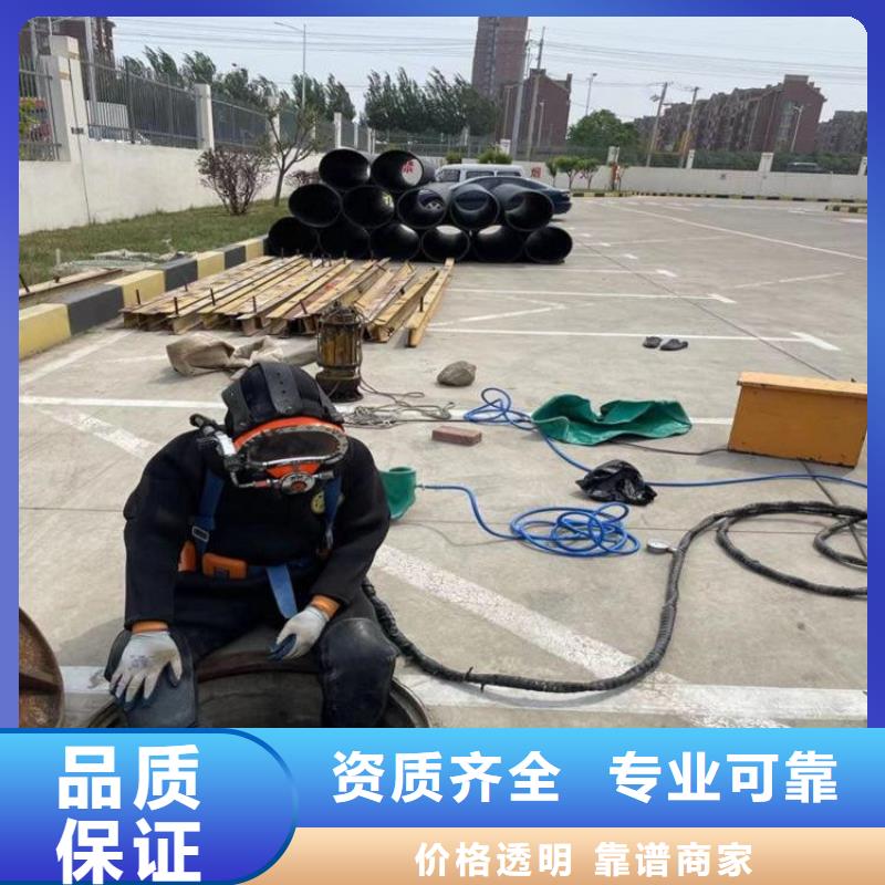 实力雄厚的水下作业队伍供应商
