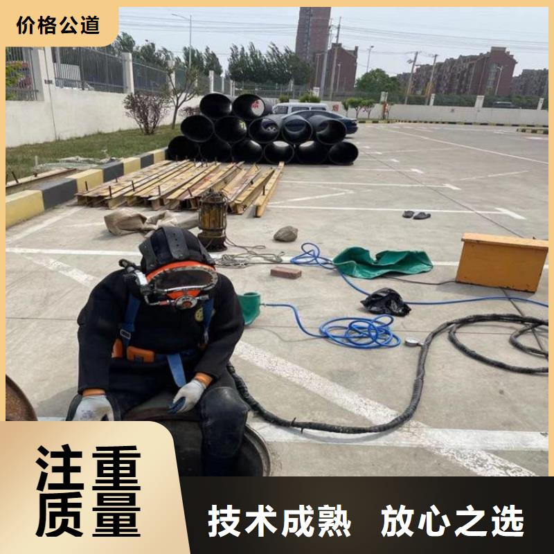 本地打捞队大厂家选的放心