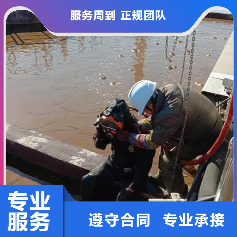 附近打捞队-附近打捞队厂家直发