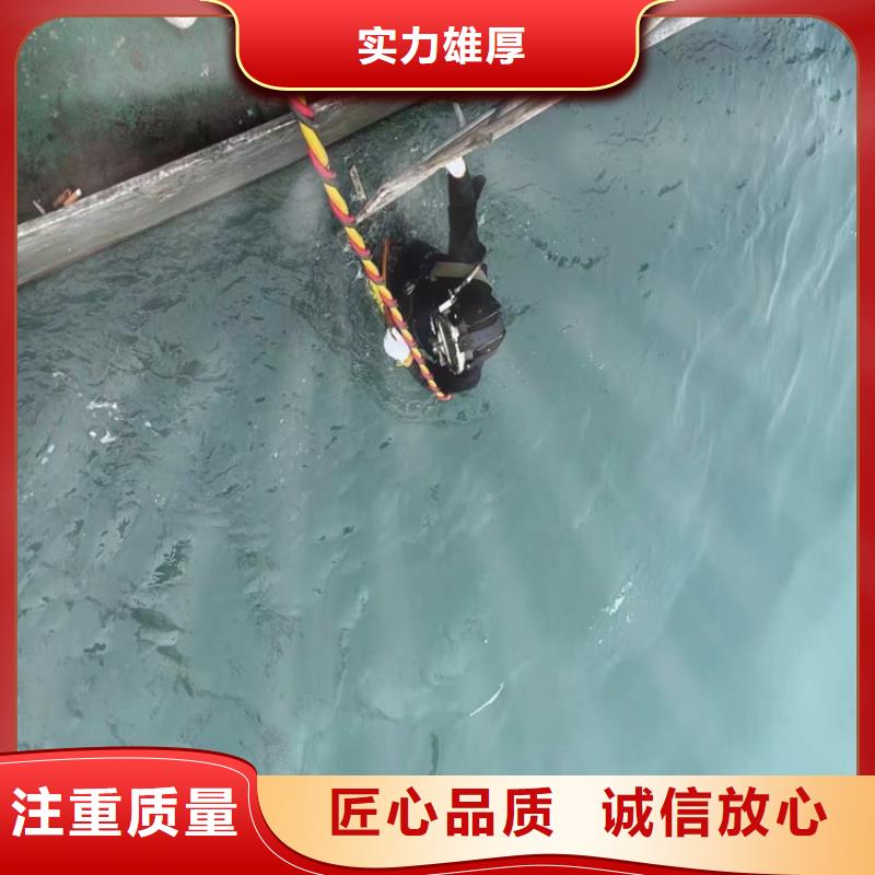 找水鬼服务公司实体大厂