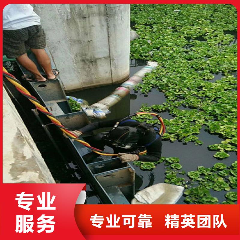 水下作业队伍采购认准大厂