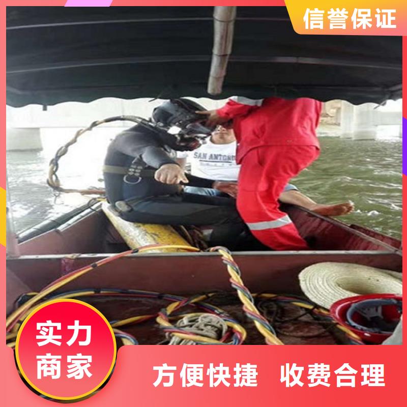 打捞公司厂家价格优惠