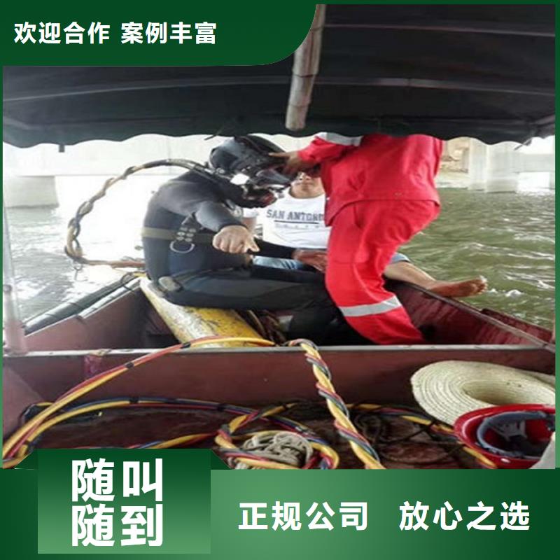 找水鬼服务公司实体大厂