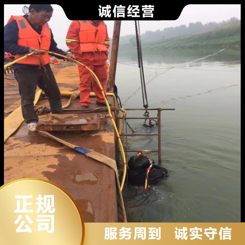 潜水员打捞队量大优先发货