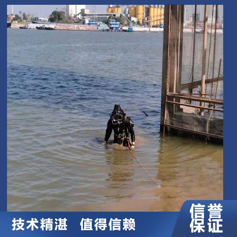 水下切割公司发货快速