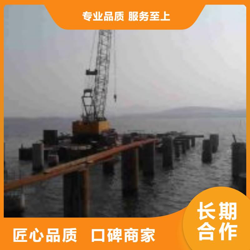 买潜水作业队伍必看-欢迎选购