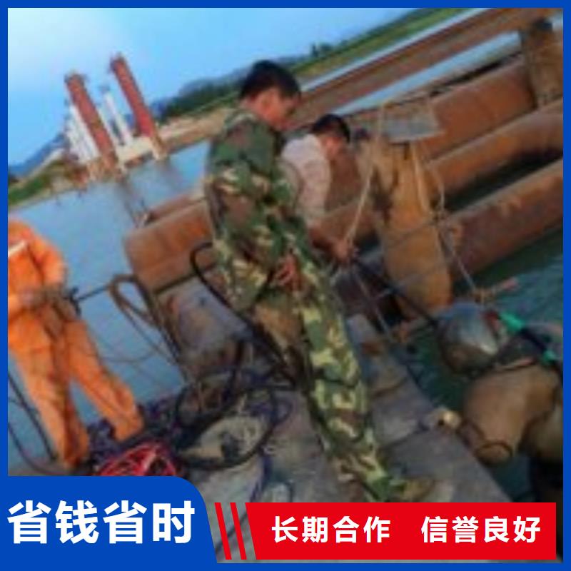 水鬼服务公司厂家发货及时