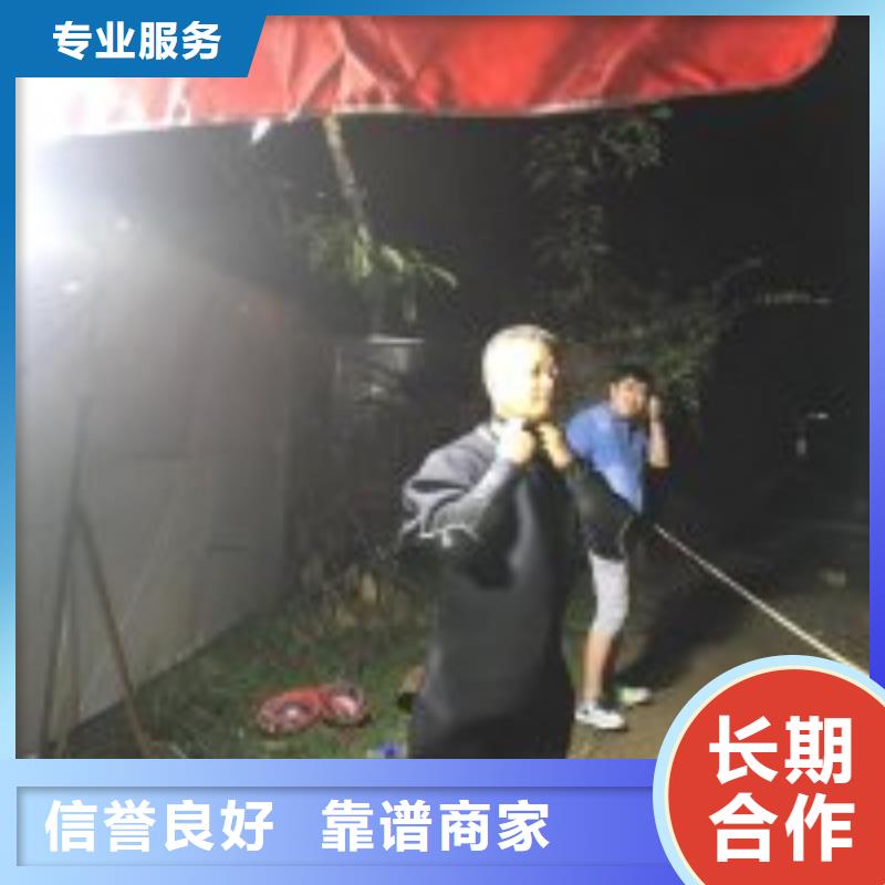 潜水作业队伍生产制造厂家