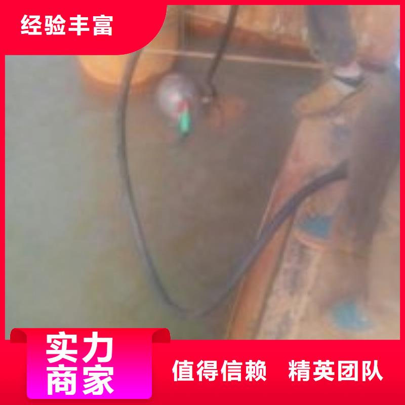 蛙人作业队伍实体大厂家