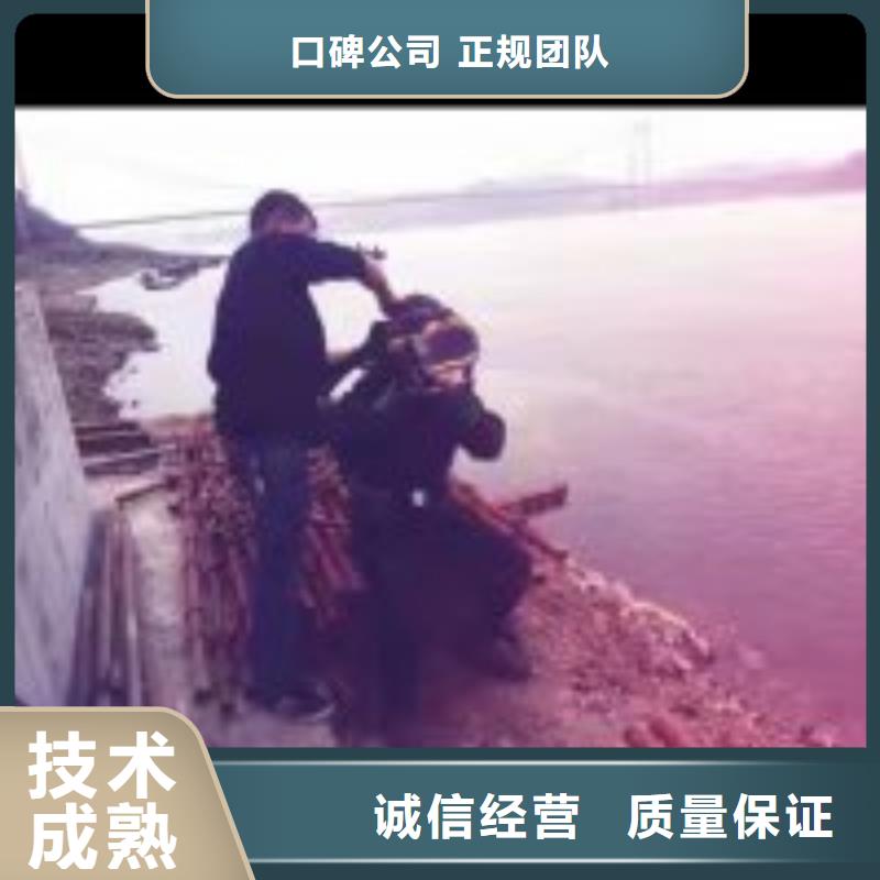 附近打捞队大量现货