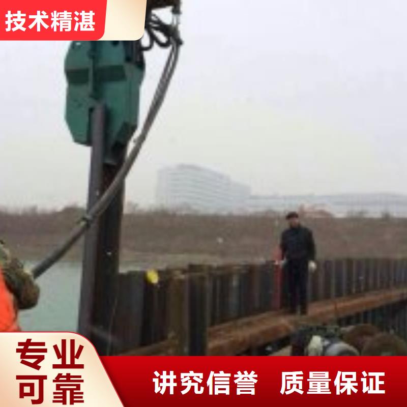 水鬼打捞队厂家-全国接单