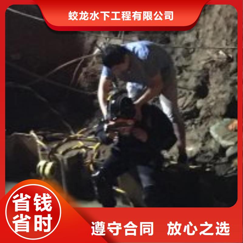 水鬼服务公司_按需定制