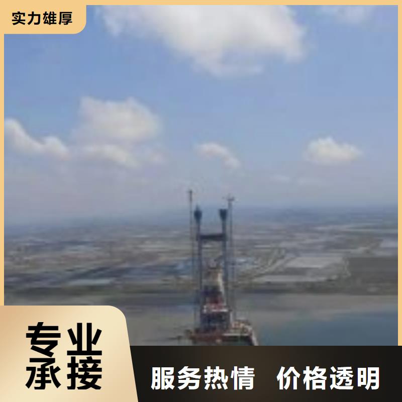 广受好评潜水员作业队伍厂家