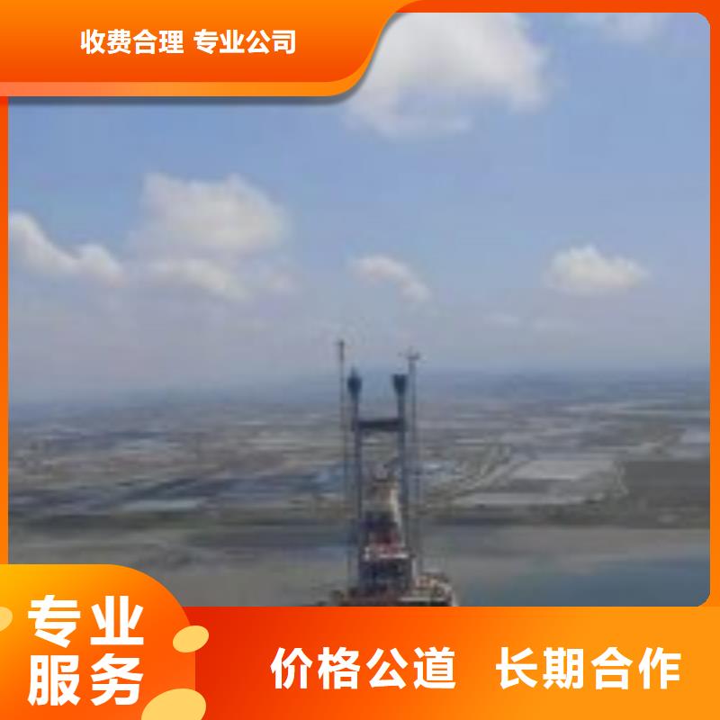 打捞公司厂家价格优惠