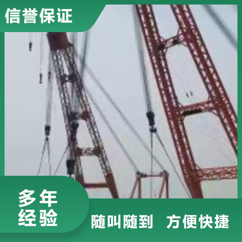 蛙人施工公司品质稳定