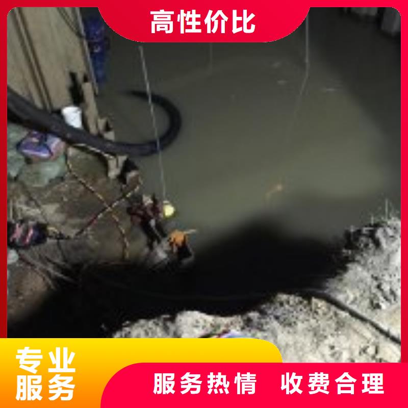 水下切割公司发货快速