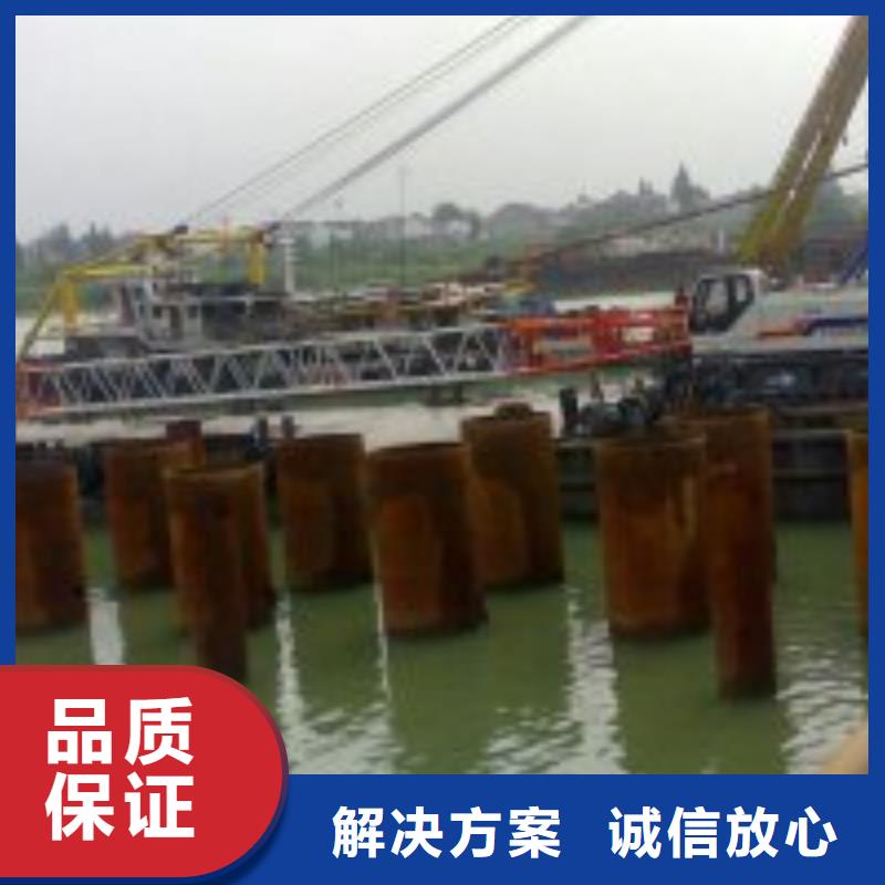 水下作业队伍采购认准大厂