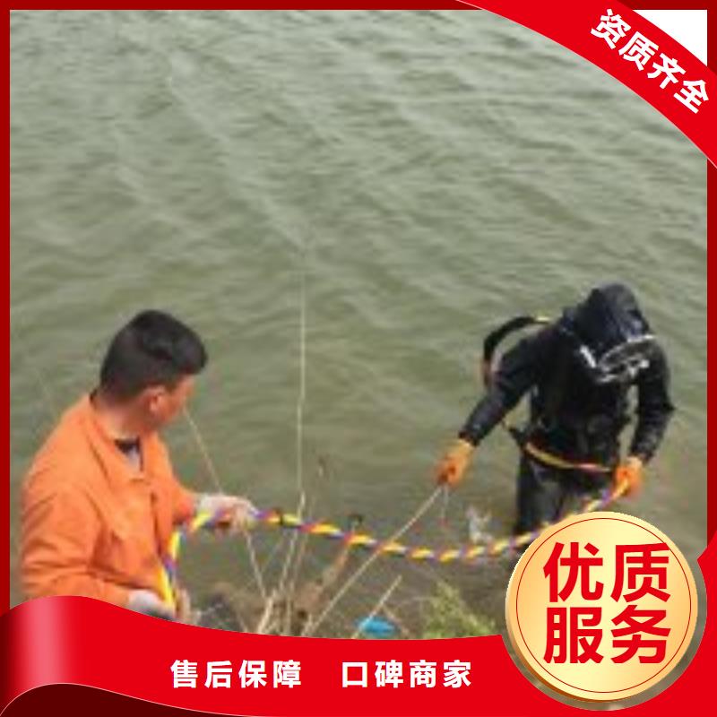 打捞公司厂家价格优惠