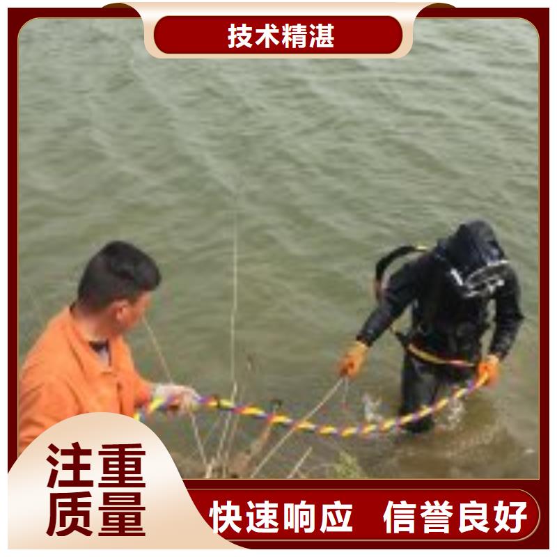 当地蛙人作业队伍生产厂商