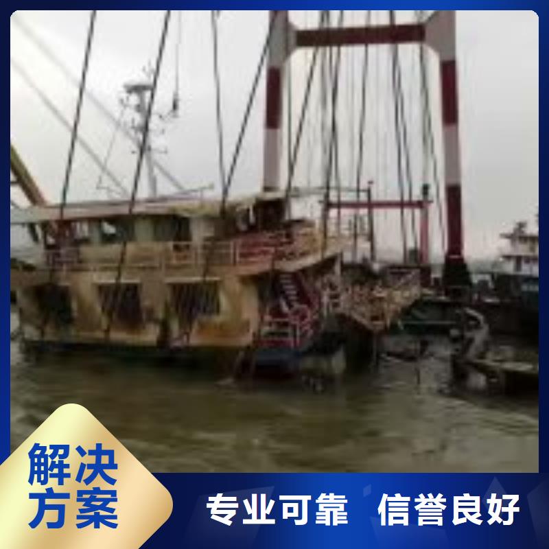 蛙人作业队伍-蛙人作业队伍专业生产