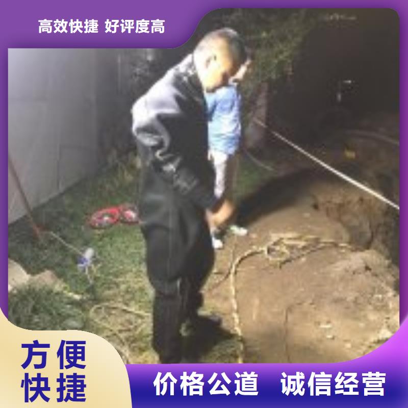 水下打捞队生产厂家_大量现货