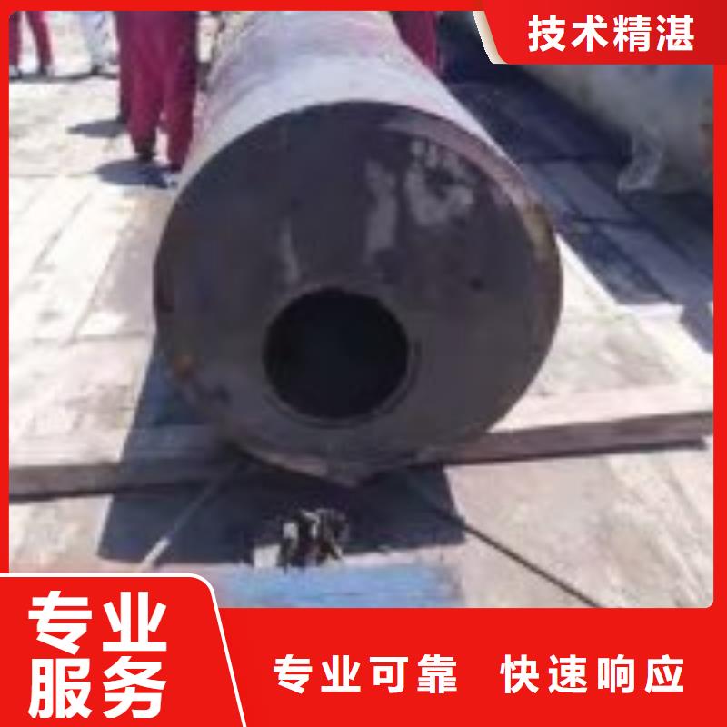 潜水作业队伍生产制造厂家