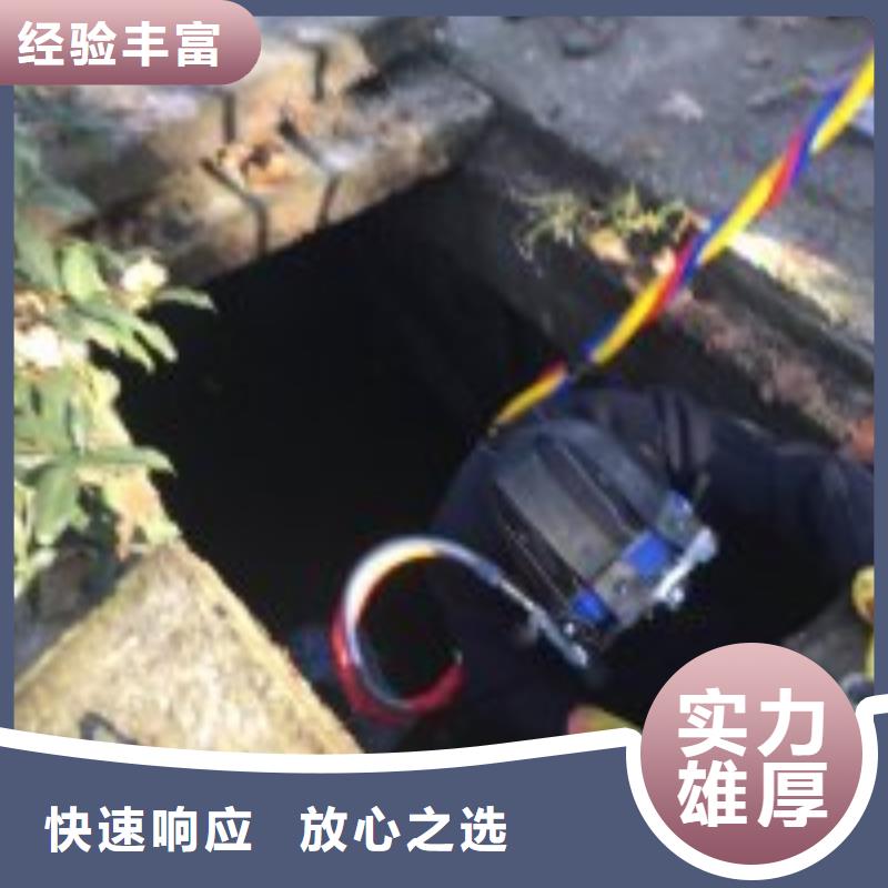 潜水作业队伍生产制造厂家