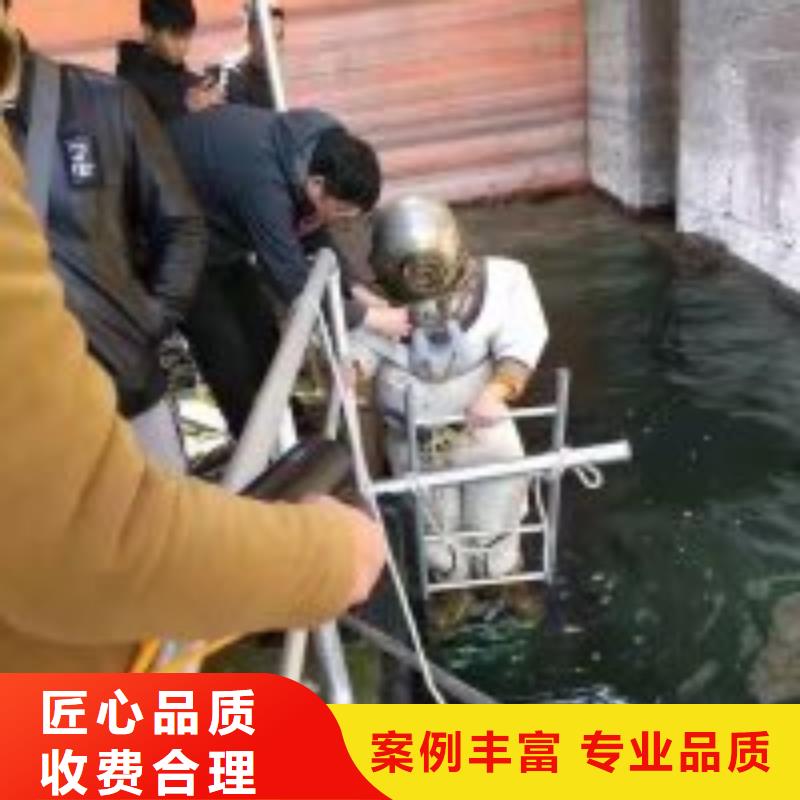 蛙人施工公司厂家