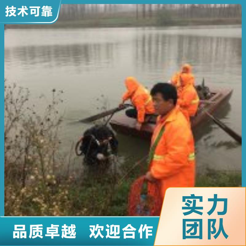 附近打捞队-附近打捞队厂家直发