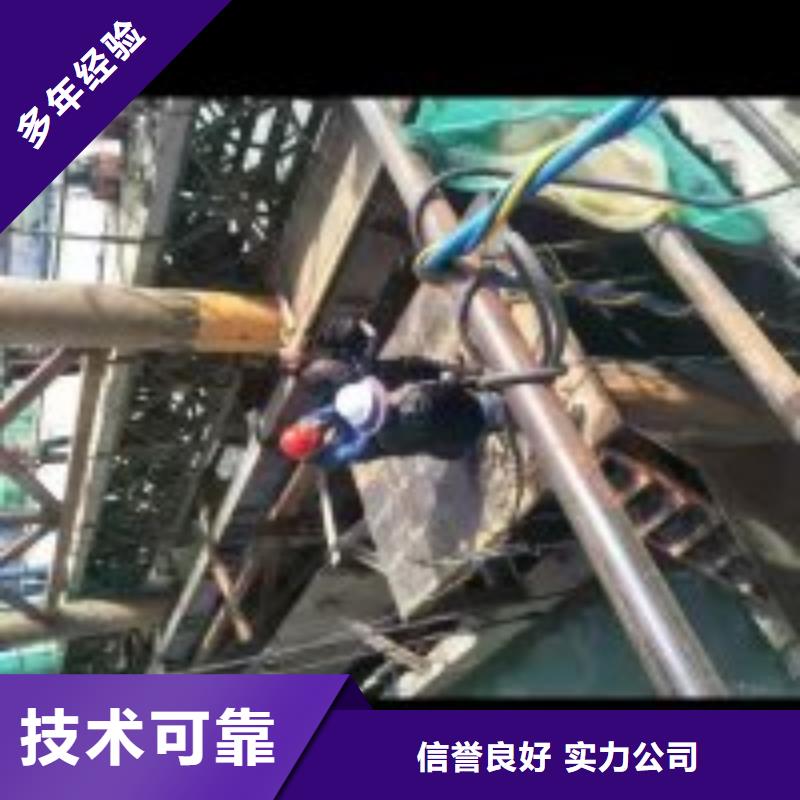 广受好评潜水员作业队伍厂家