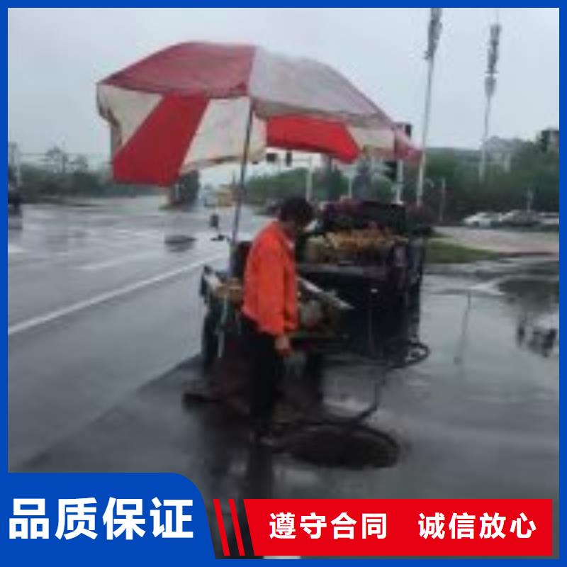 卖蛙人施工公司的厂家