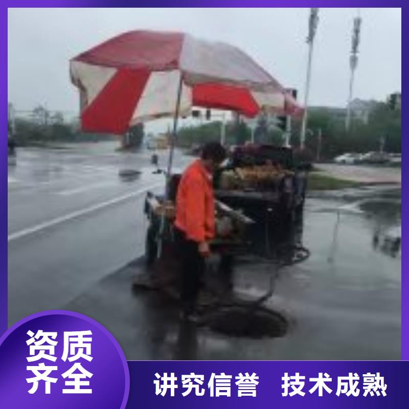 附近打捞队-附近打捞队厂家直发