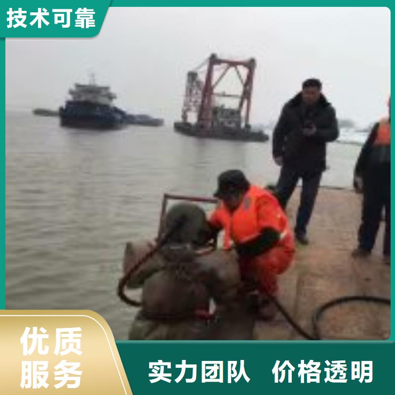 水鬼服务公司_按需定制