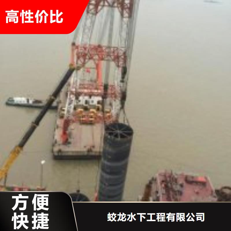 潜水作业队伍生产制造厂家