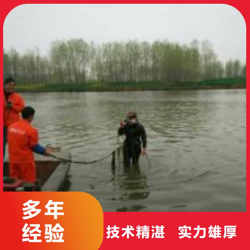 实力雄厚的水下作业队伍供应商