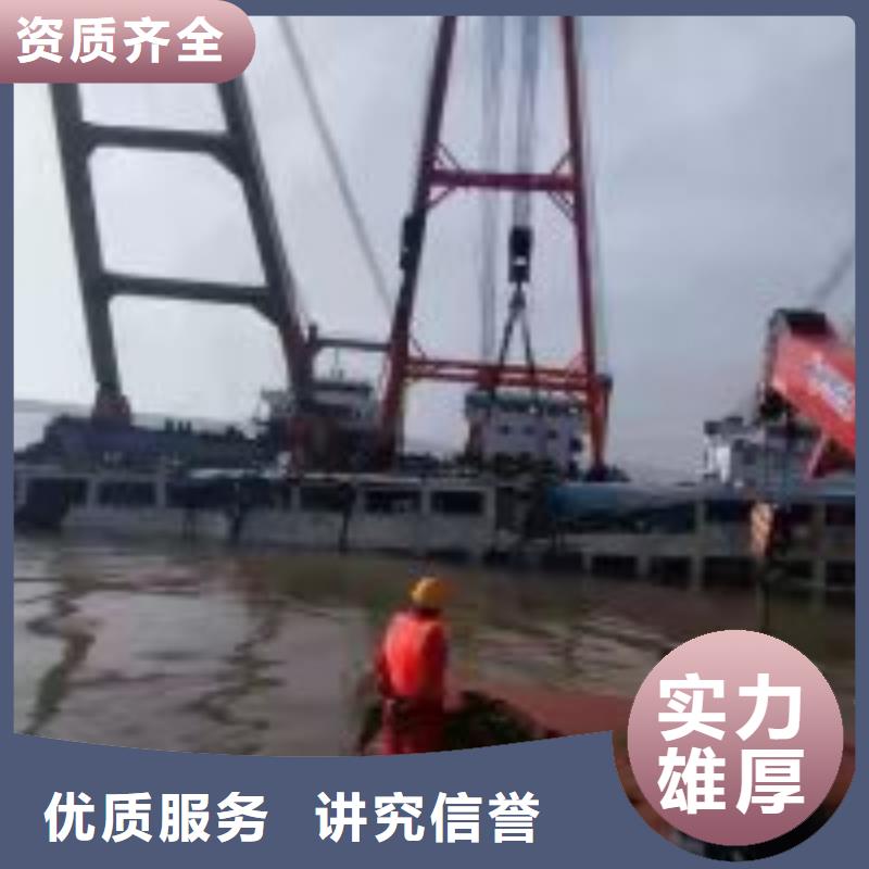 卖蛙人施工公司的厂家