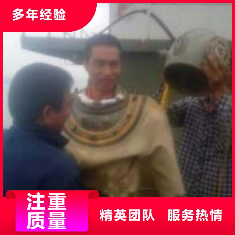 蛙人作业队伍实体大厂家