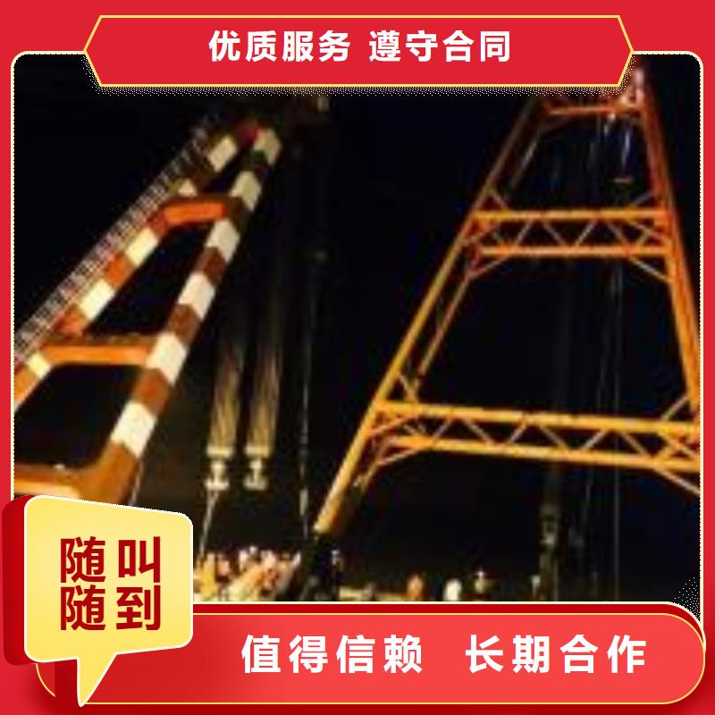 买潜水作业队伍必看-欢迎选购