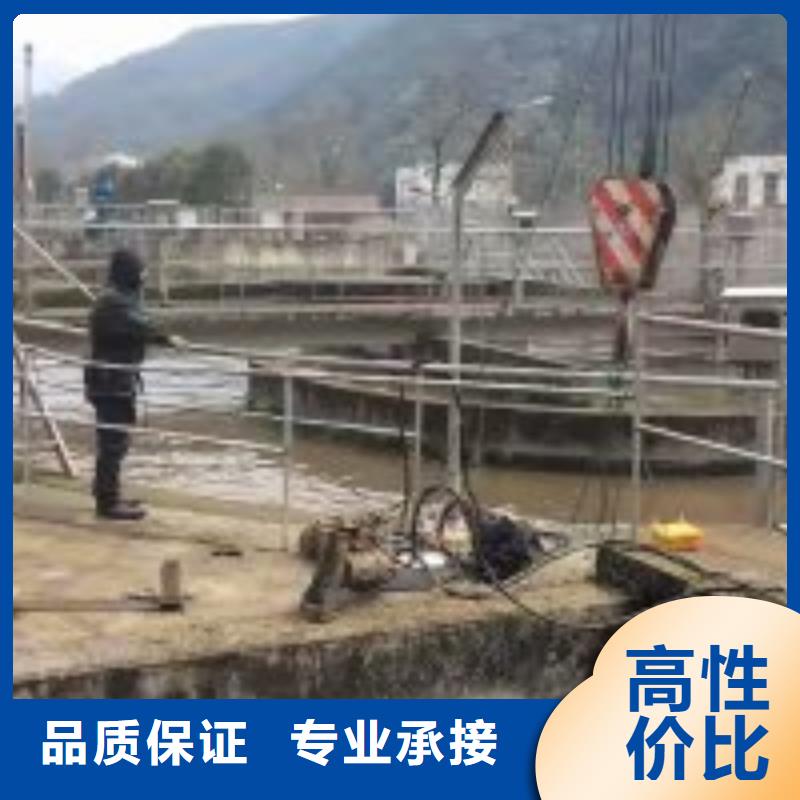 打捞公司厂家价格优惠