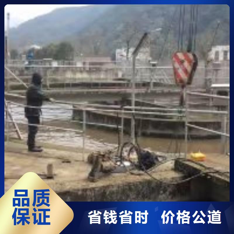 质量好的水下作业队伍厂家排名
