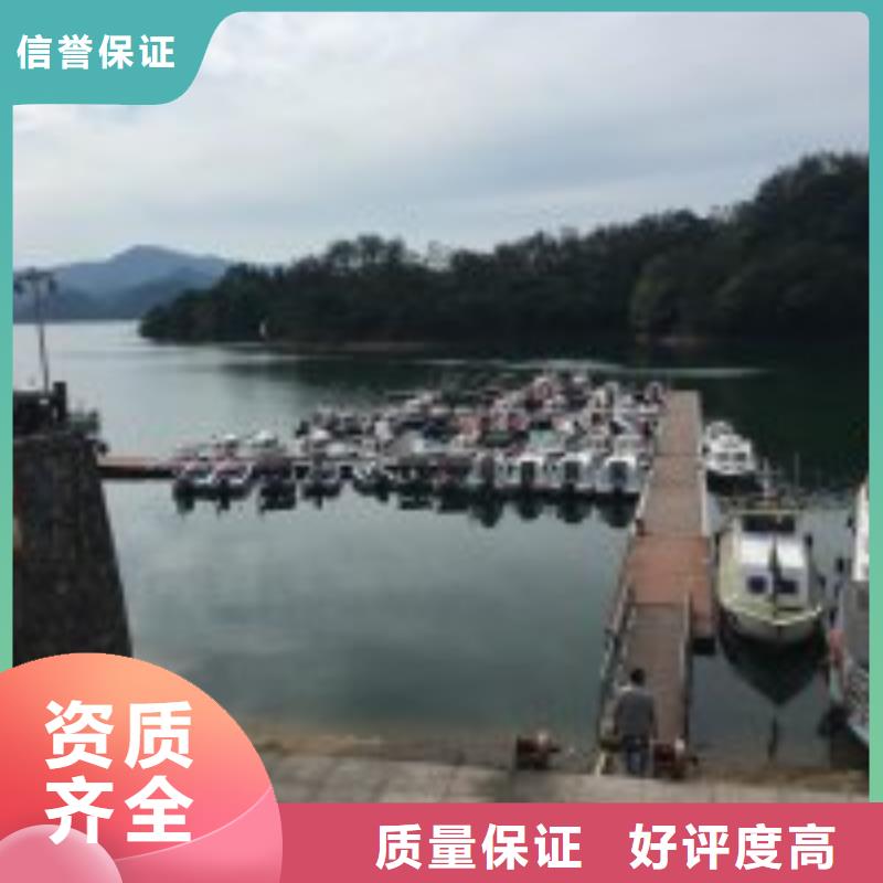 蛙人施工公司品质稳定