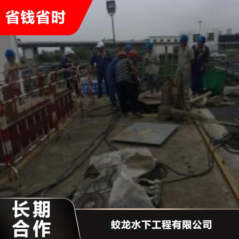 水下作业队伍采购认准大厂