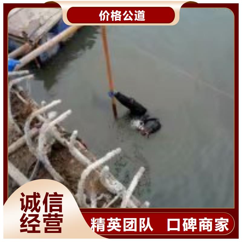 价格低的蛙人施工公司实体厂家