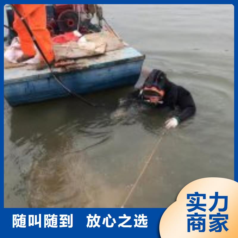 打捞公司厂家价格优惠
