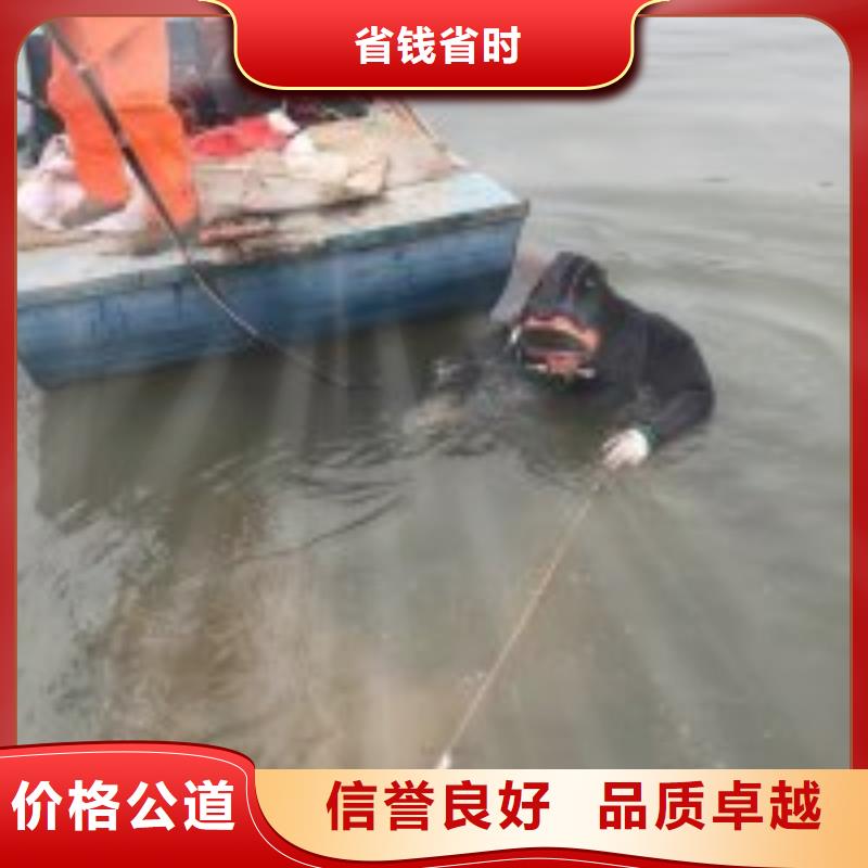 供应批发附近打捞队-热销